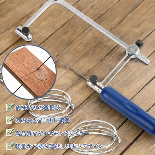 KALOLINNA Jigsaw Set, Precision Jigsaw with Diamond Wire, Ultra-Fine, Manual, for Cutting Glass, Ceramic, and Stonework, Replacement Blade Set, 0.15m