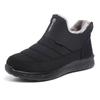 Fashion Winter New Women's Cotton Boots, Snow Covered Plush, Thickened, Warm Flat Bottom, Anti Slip Women's Shoes 2024