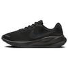 Revolution 7 Black Off Noir Women Sneakers FB2208-002