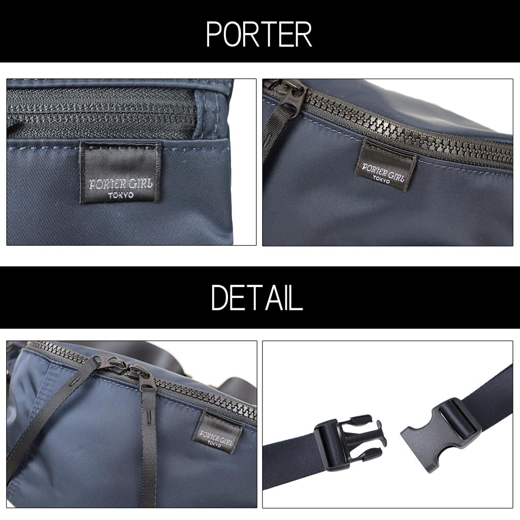 Porter СУМКА-ЧЕХОЛ ДЛЯ ДЕВОЧЕК Сумка-чехол на пояс Хаки [Porter Girl] 679-26805 Серый/11