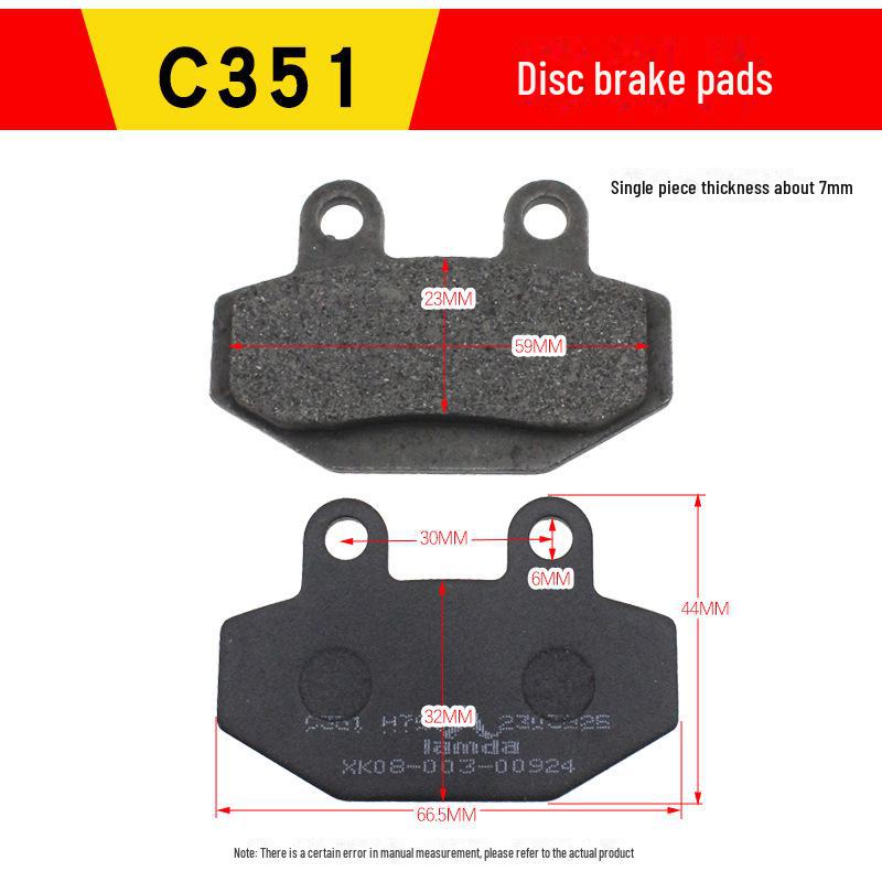 Колодки дискового тормоза для электромобиля, мотоцикла и гидравлический насос для скутера спереди и сзади