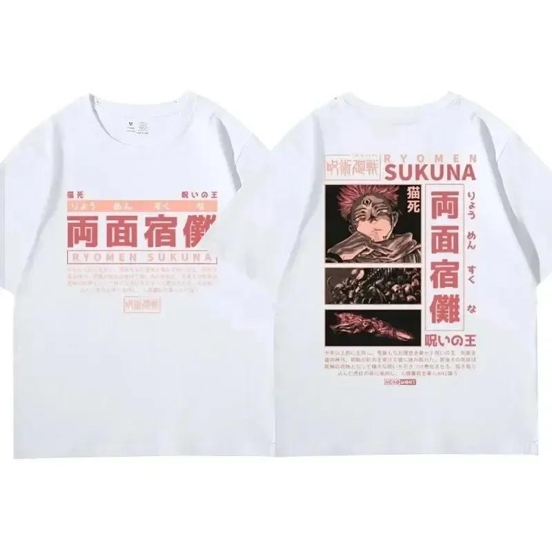 Men Women Japanese Anime Jujutsu Kaisen T-shirt Manga Ryomen Sukuna Short Sleeve T-shirts Oversized Cotton Casual T Shirt Men
