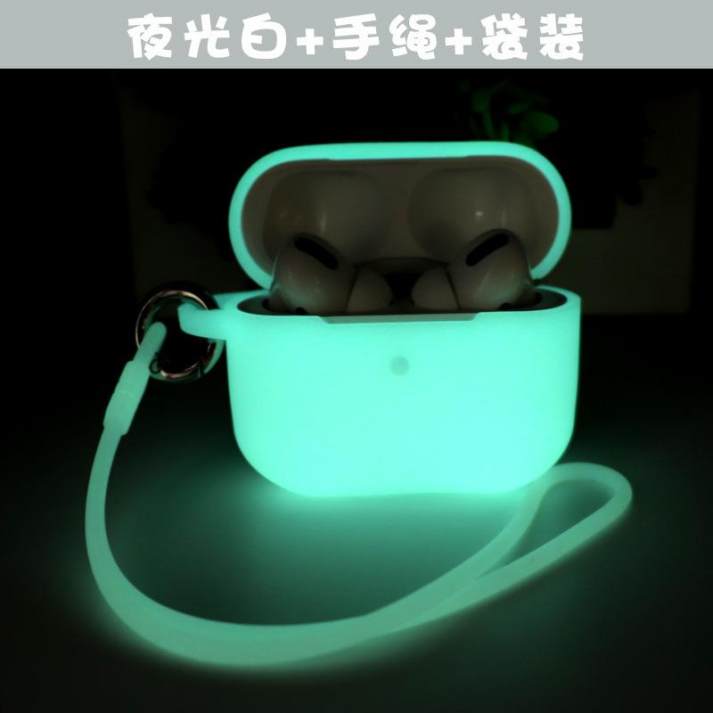 Suitable for AirPods Pro Protective Case, Luminous Soft Case Apple Earphone Case Anti-drop Airpods4 Earphone Case