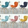 1 /2 /4 /6pc Butterfly Curved Chair Cover Stretch Spandex Ant Chair Covers Polar Fleece Bar Stool Seat Slipcovers For Living Room