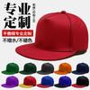 Hip Hop Flat Rim Hat Embroidery Female Printing Travel Hat Student Male