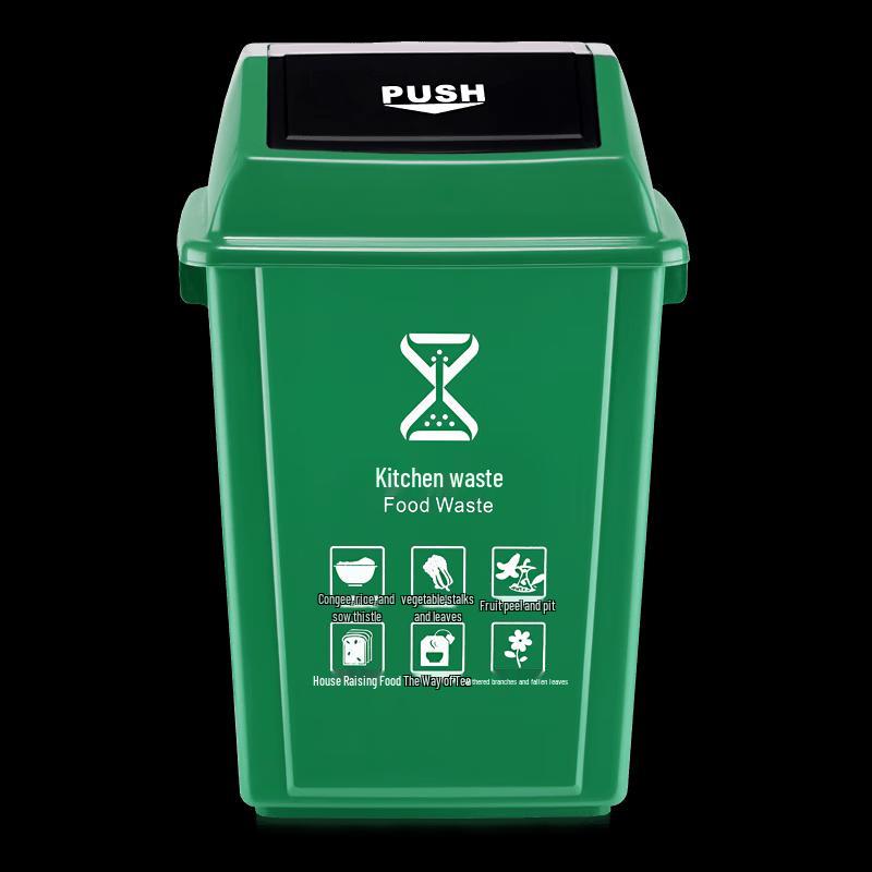 Deli 60L Swing Lid Recycling Bin