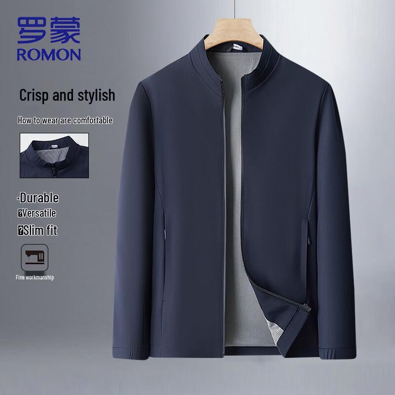 ROMON Мужская куртка в стиле business casual со стойкой