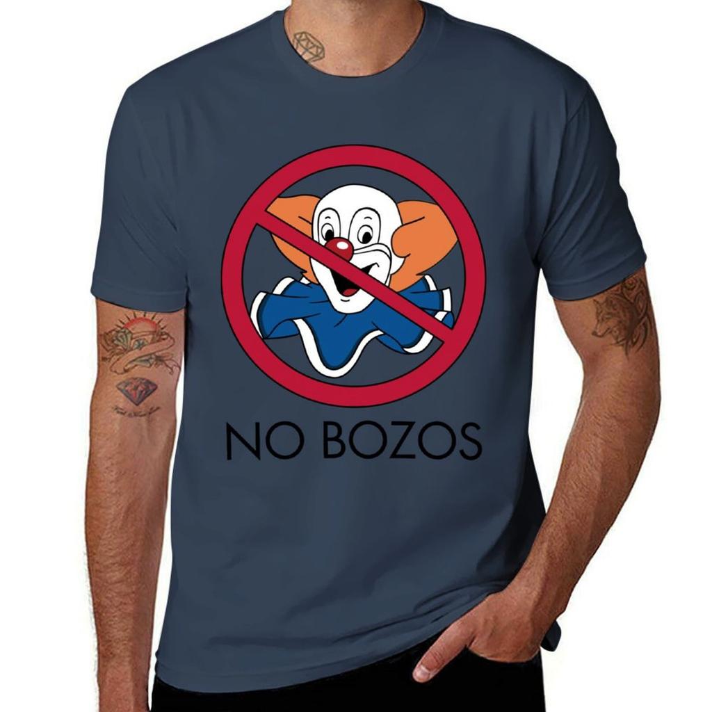 No Bozos TShirt Thanksgiving Day Tee Top