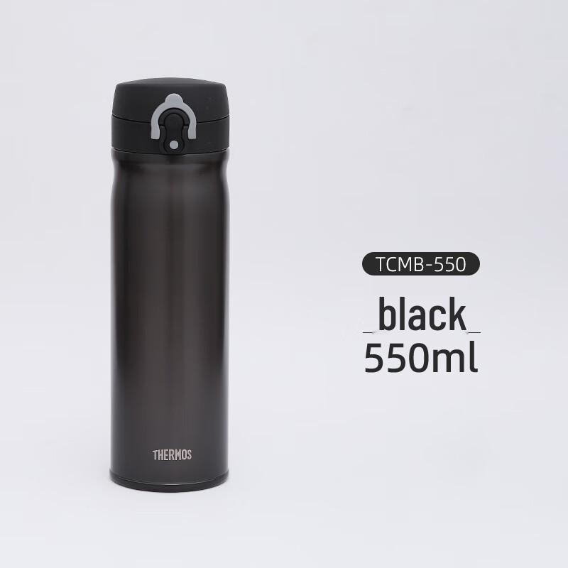 THERMOS TCMB-550 Stainless Steel One-Touch Insulated Bottle