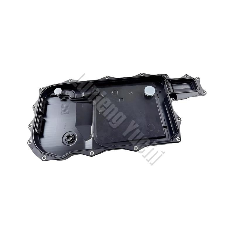 LR114012 - Transmission Oil Pan For Land Rover Range Rover L405, L460, L461, Range Rover Velar L560, Defender L663