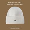 New warm and cold-proof solid color versatile knitted hat