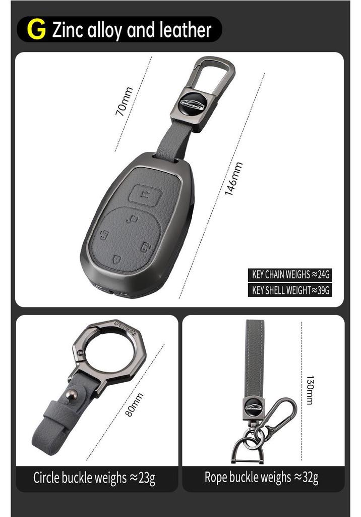 Совместимо с чехлом для ключей GAC Trumpchi M8, Shadow Leopard, GS8, AION GS4, M6 Pro, GS3 Shadow и пряжкой-защелкой E9.
