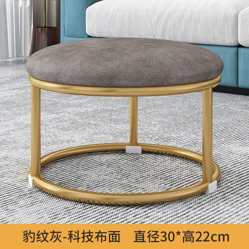 Nordic Fabric Craft Shoes Пеленальный столик Гостиная Дом Дверной проем Примерочная Диван Табурет Овальный Интернет Знаменитость Отдых Табурет
