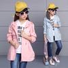 Girls Spring and Autumn Letter Waist Windbreaker Jacket