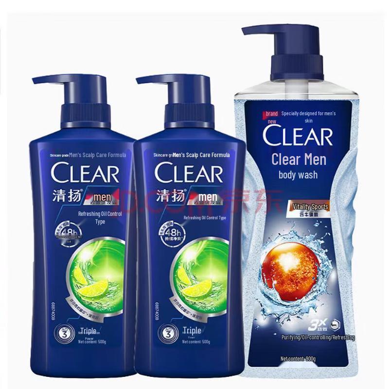 Clear Men Refreshing Oil Control Shampoo and Active Sport Body Wash Set
