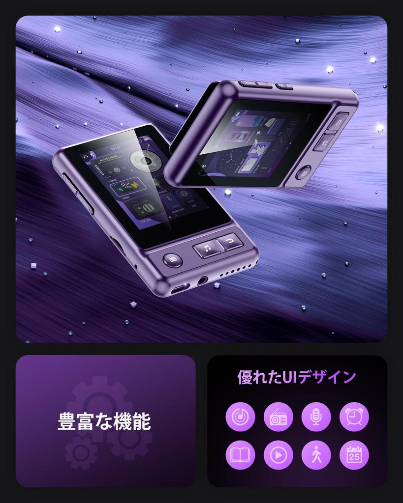 MP3 Bluetooth для оснащения дюймовым сенсорным экраном без потерь звука 32 ГБ карта TF FM расширяемая до для подходит для японского руководства Поставляется с PSE