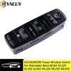 Power Window Switch 2518300290 A2518300290 A 251 830 02 90 For Mercedes Benz W164 GL320 GL350 GL450 ML320 ML350 ML450 ML500 R