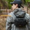 Unisex Lightweight Outdoor Fishing & Camping Backpack with Multifunctional Shoulder and Chest Features
