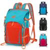 Outdoor Climbing Backpack Men's Women's Sports Hiking Trekking Camping Cycling Backpack Mountaineering Bag Commuting Schoolbag
