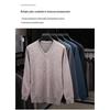 Romon Men's V-Neck Thickened Knit Pullover LZ6362