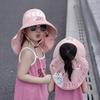 Children's Fan Hat Summer Boy Outdoor Large Brim Sun Hat Baby Girl Empty Top Shawl Sun Protection Hat UV Protection