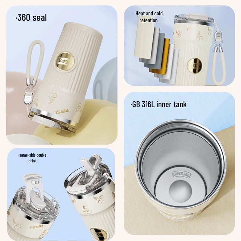 Pepsi 316 Stainless Steel Insulated Straw Tumbler