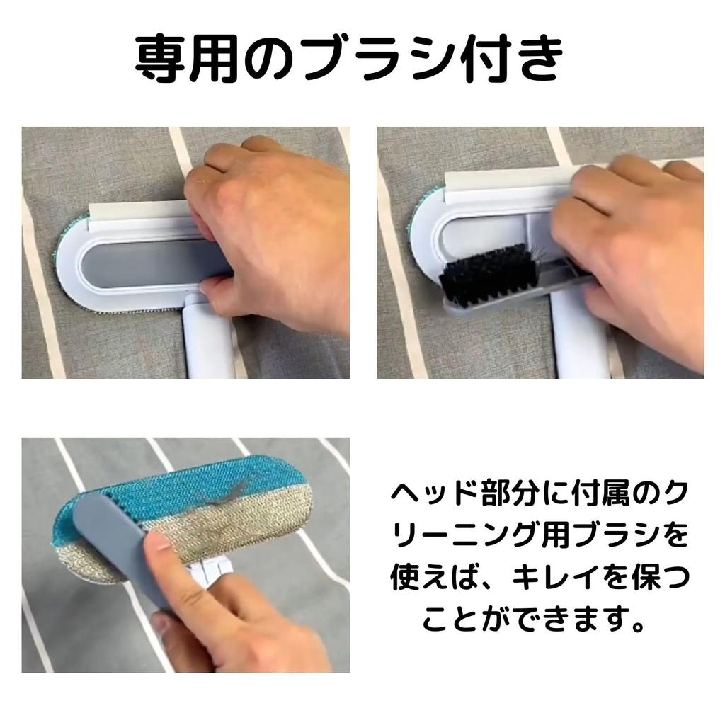 Modest Joy Cleaning Floor Carpet Pet Hair Hair Removal Brush Storage Hook Cleaning Window Bathroom 2 Way Wiper, Wiper, Wiper, Squeegee, Remover,