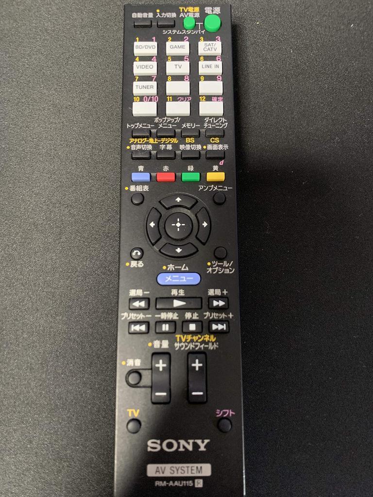 Sony Система домашнего кинотеатра 2.1ch HT-FS30