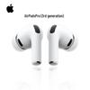 Apple AirPods Pro (3-е поколение) Наушники с шумоподавлением