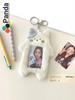 Card Holder Cute Plush Card Holder Campus Card Pendant Bag Pendant