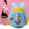 Ultraman Patrol Paw Kindergarten Childrens Cartoon Schoolbag Nylon Backpack