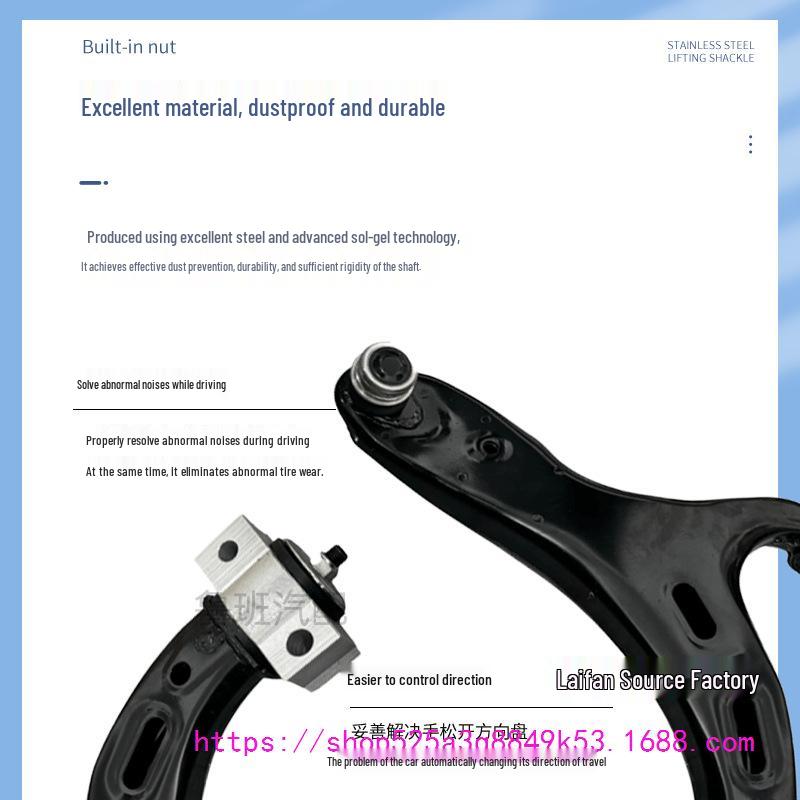 Подходит для 14-18 Subaru Forester, Impreza, Legacy, XV, Outback: Втулки нижнего рычага