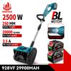 2500W Brushless Electric Snowplow Cordless Snow Shovel Lithium Electric Snow Sweeper Courtyard Street For Makita Battery