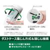 HiKOKI 36V Беспроводной пылесос R36DB Лесной Зеленый Капсульный и Зарядное устройство Удобный Вертикальный пылесос Не требуются бумажные мешки Высокая мощность Капсульный тип (1