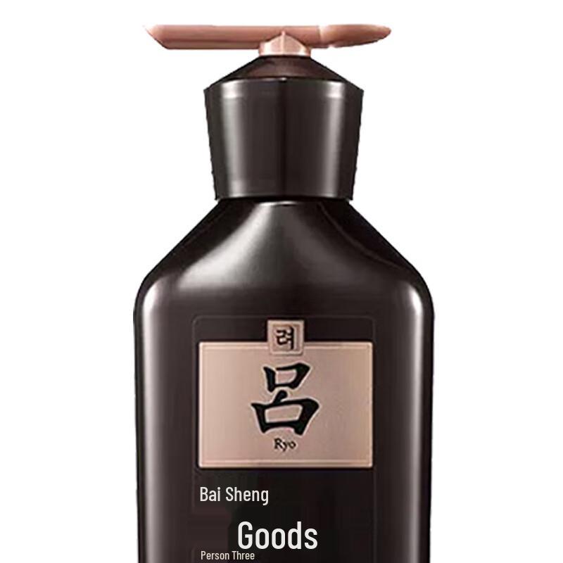 Ryo Black Ginseng Revitalizing Shampoo