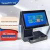 Киоск для посетителей Tecsun TSV-X6 с двойным экраном и распознаванием лиц, штекер CN (адаптер в комплекте)