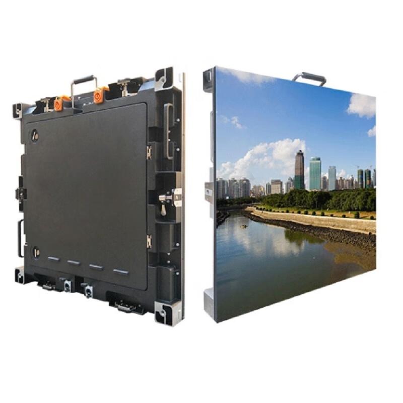 Laicai P2 Indoor Full Color LED Display (CN version)