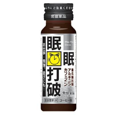 Средство от сонливости 50 мл