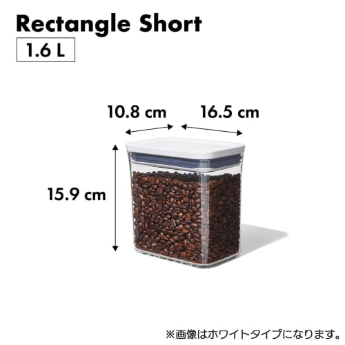 OXO Plastic Storage Container, Airtight, 1.6L, Stainless Steel, Rectangle, Short