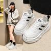 Muffin Platform White Shoes Women's 2025 New Popular Spring and Autumn Single Versatile Leather Heightening Sports and Leisure Board Shoes