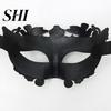 Half Face Cover Masquerade Retro Gorgeous Distressed Non-deformation Anti-fade Cosplay Props Plastic Costume Party Venice Ancient Greece Men