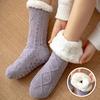 Противоскользящие толстые термоноски, пушистые зимние тапочки, мягкие флисовые носки, женские подарки