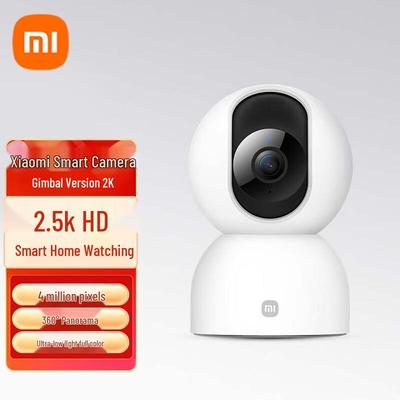Умная камера Xiaomi 2K с панорамированием и наклоном (Китайская версия)