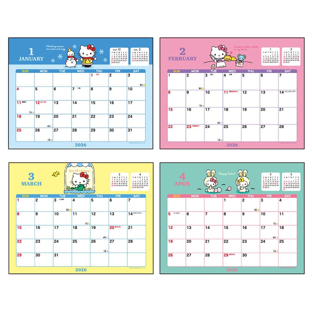 Sanrio 2026 Hello Kitty Paper Desk Calendar 622028