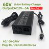 60V Fast Charger 67.2V/5A Charger For 16S 60V Electric Bike Lithium Battery Charger GX16 Connector Strong Heat Dissipation