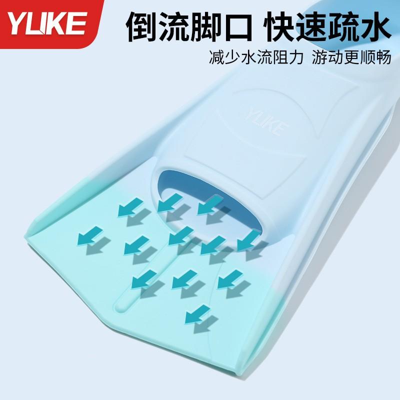 Silicone Swimming Fins Adults Kids Freestyle Butterfly Breaststroke Training Dive Practice Unisex Short Blade