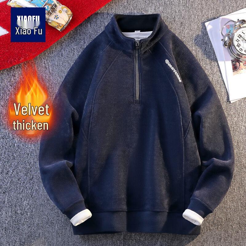 Men's Fleece-Lined Stand-Up Collar Sweatshirt