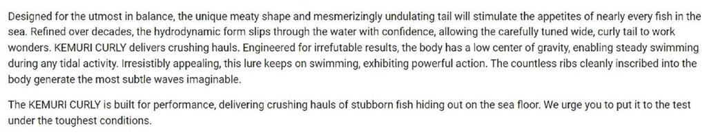 Megabass Мягкая приманка Kemuri Curly 2,5 дюйма Green Pumpkin Shad (0286)