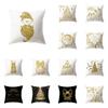 Christmas Theme Christmas Decoration Printing Pattern Cushion Cover Home Living Room Sofa Decoration Pillow Pillow Cover