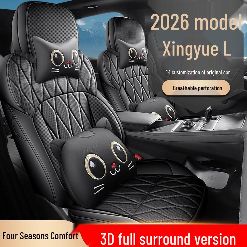 Xingyue L 25/26 Models Full Coverage Leather Seat Cushions for All Seasons.